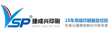 畫(huà)冊(cè)印刷